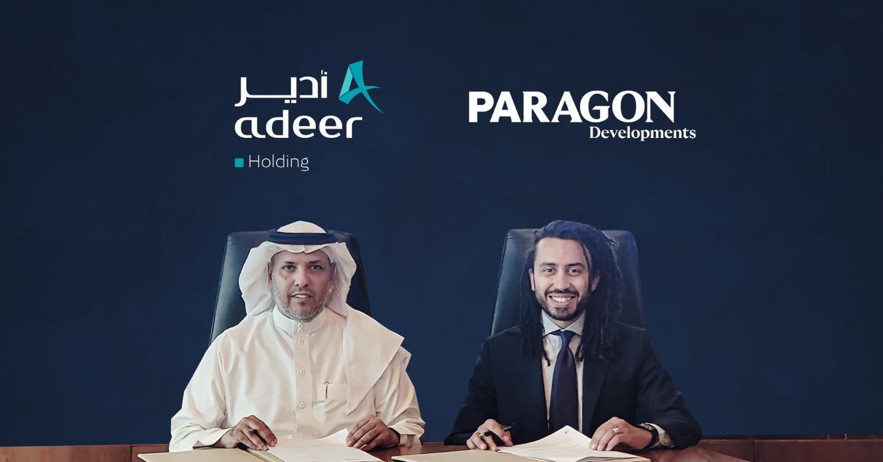 بالشراكة بين"باراجون" و"أدير" تأسيس شركة جديدة للمشروعات الإدارية بالسعودية